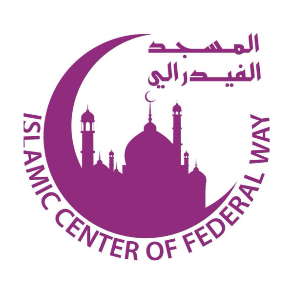 Islamic Community Center of Federal Way Logo